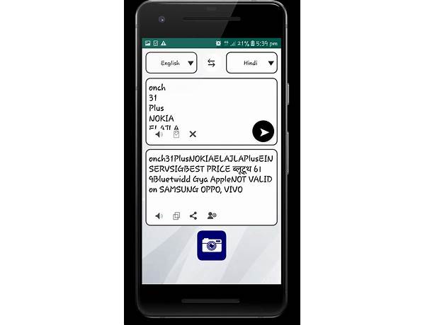 Camera Translator for Android - Download the APK from Habererciyes